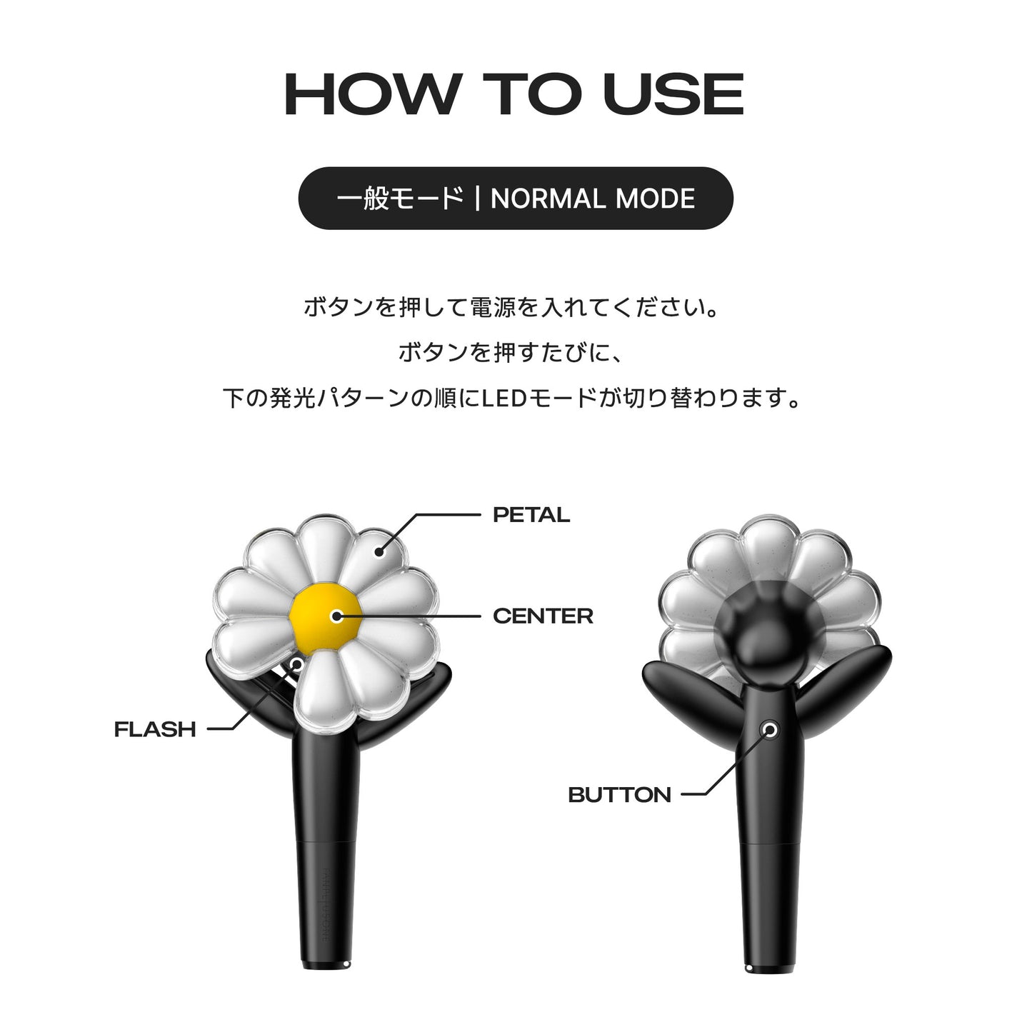 G-DRAGON 公式ペンライト J1174