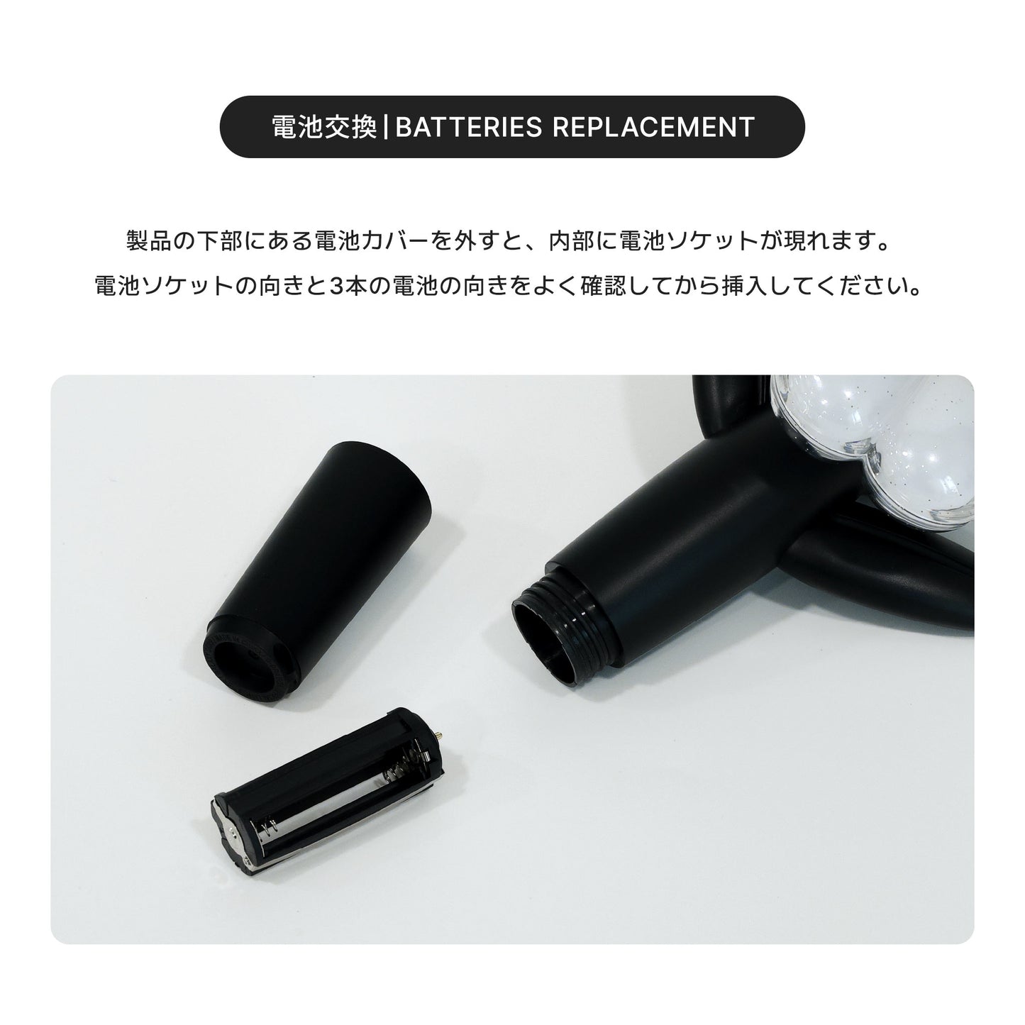 G-DRAGON 公式ペンライト J1174