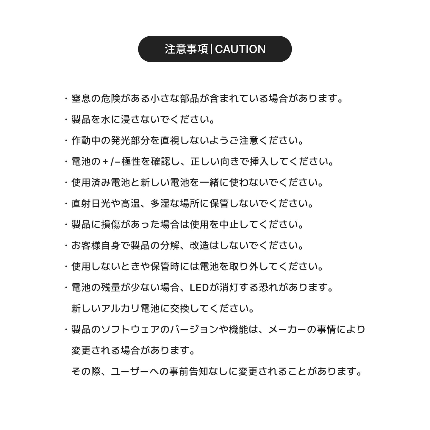 G-DRAGON 公式ペンライト J1174