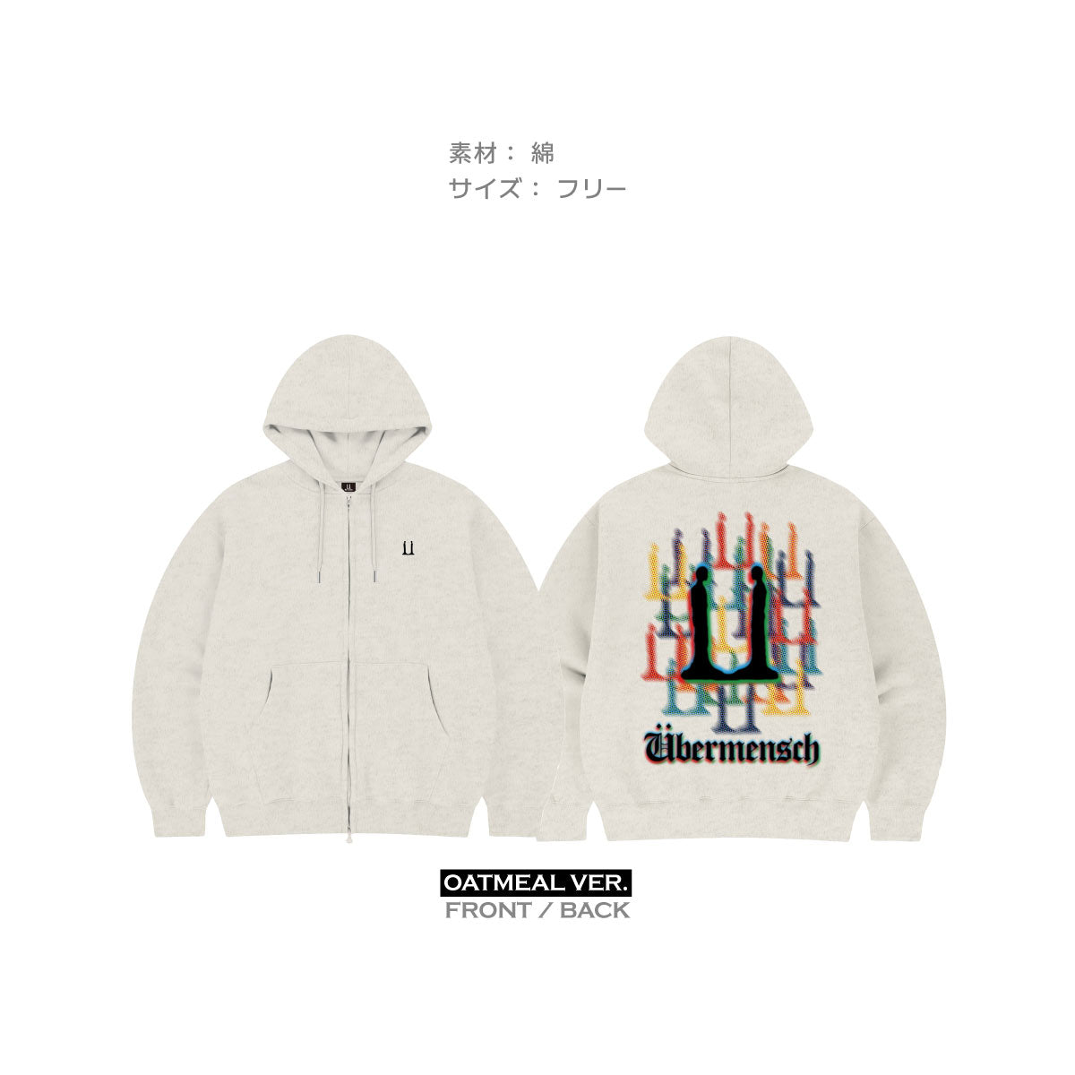 BIGBANG ジヨン G-DRAGON 公式グッズ パーカー - メルカリ